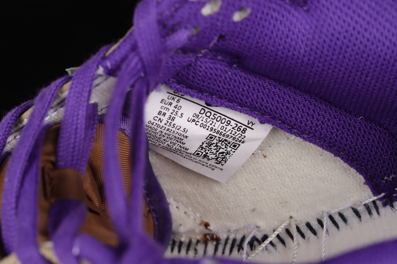 Nike Dunk Low Setsubun (2022) DQ5009-268