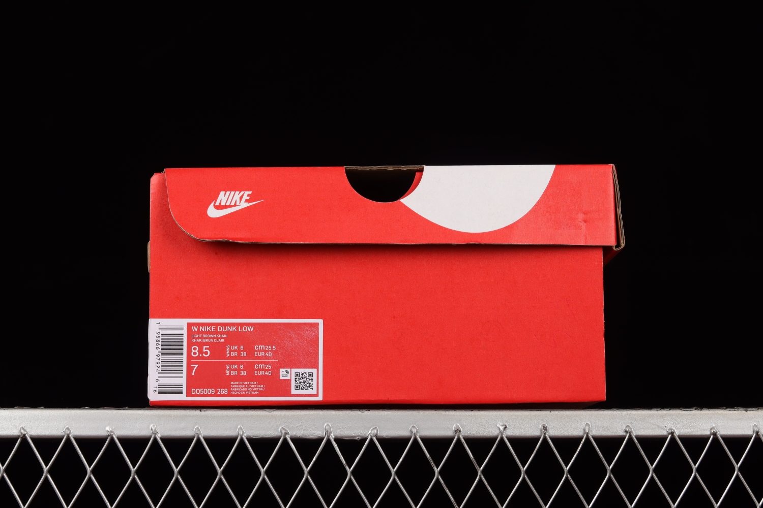 Nike Dunk Low Setsubun (2022) DQ5009-268