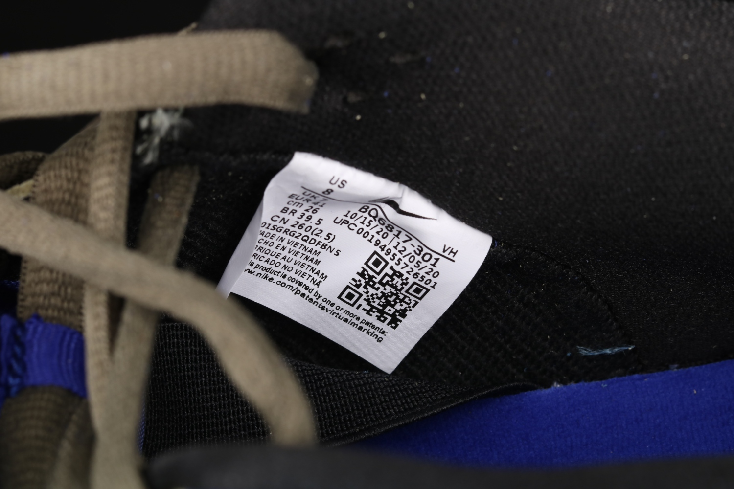 Nike Dunk Low SB Celadon BQ6817-301