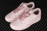 Nike Dunk Low Pink (GS) 921803-601