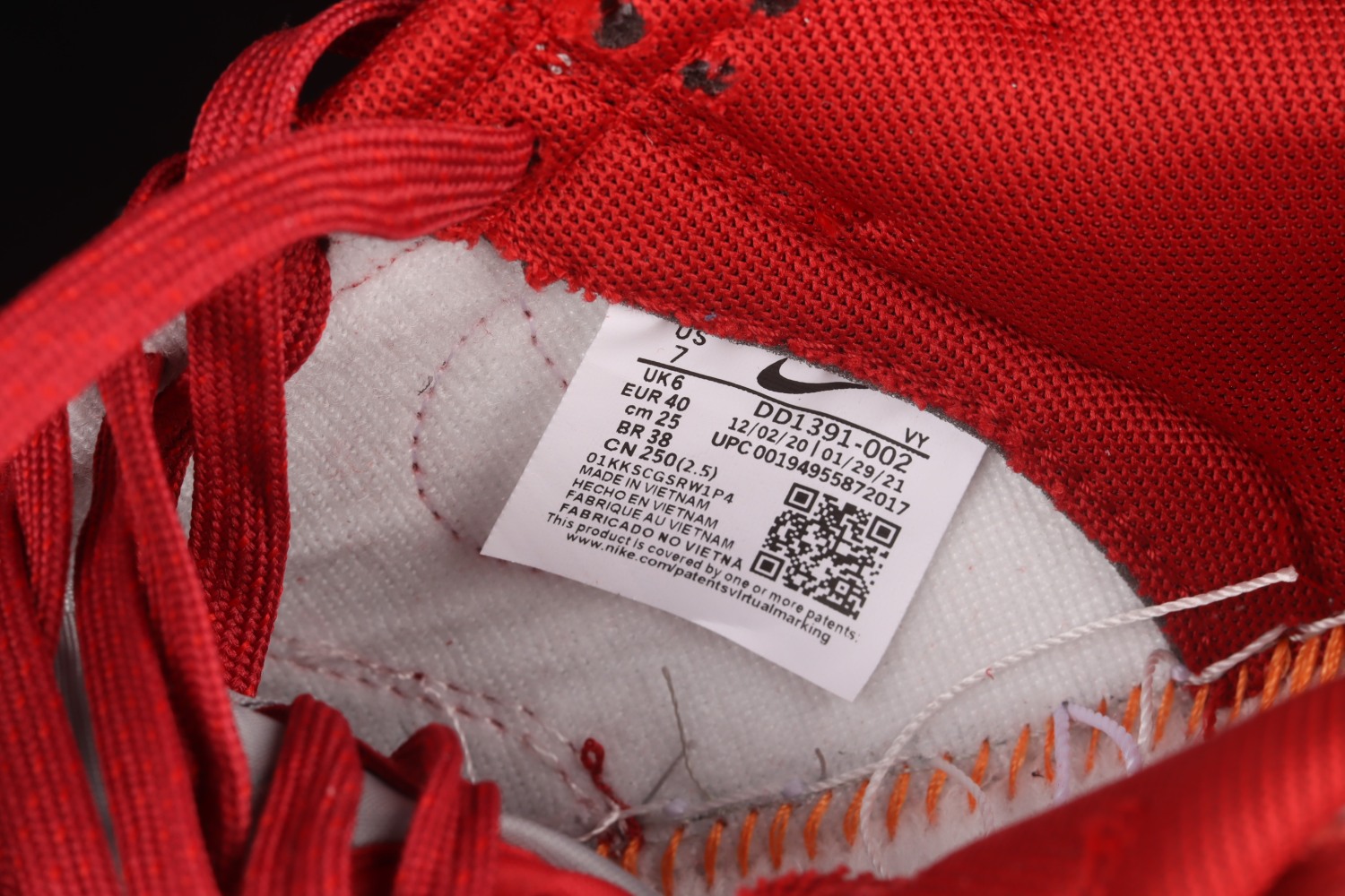 Nike Dunk Low Retro UNLV DD1391-002