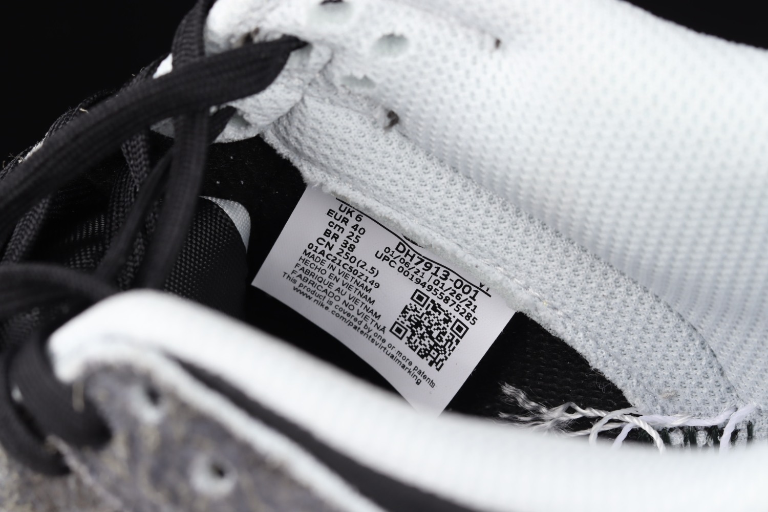 Nike Dunk Low Retro Animal Pack Zebra DH7913-001