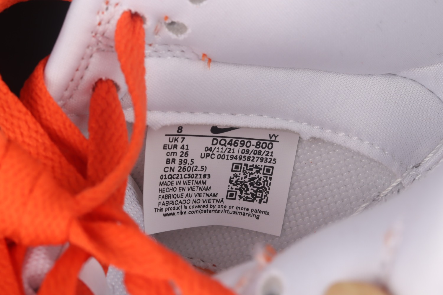 Nike Dunk Low University Gold (W) DQ4690-800