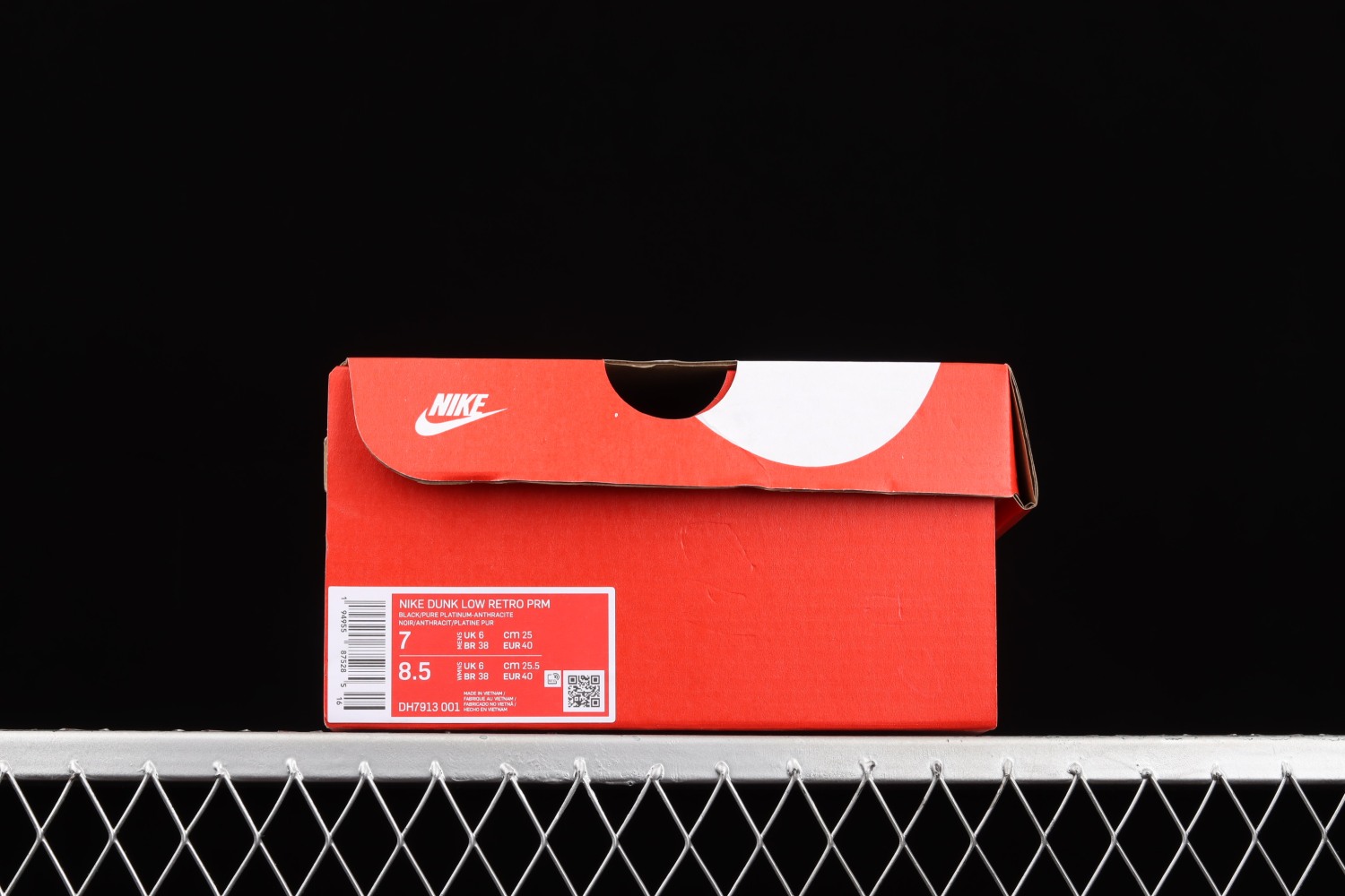 Nike Dunk Low Retro Animal Pack Zebra DH7913-001