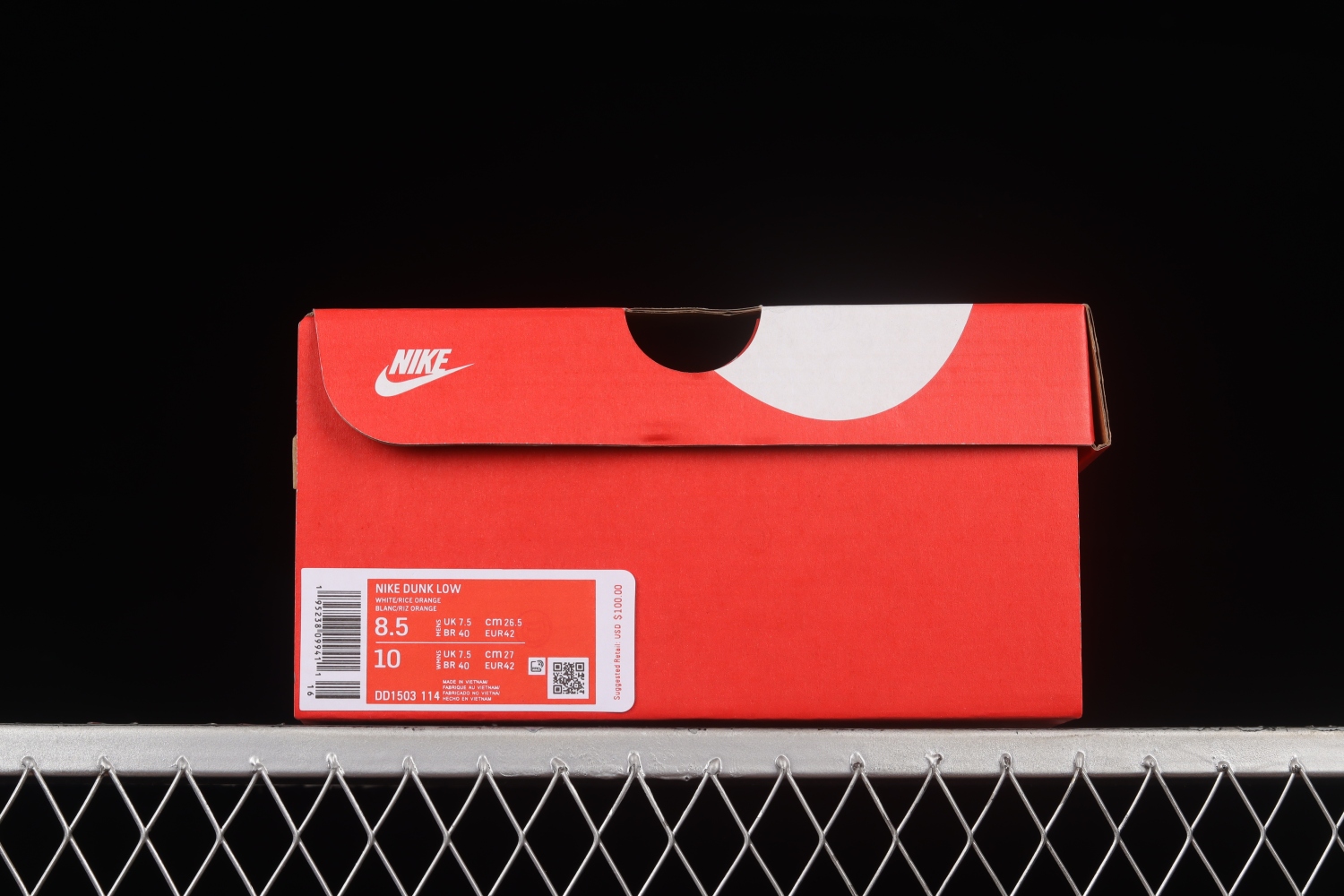 Nike Dunk Low Harvest Moon (W) DD1503-114