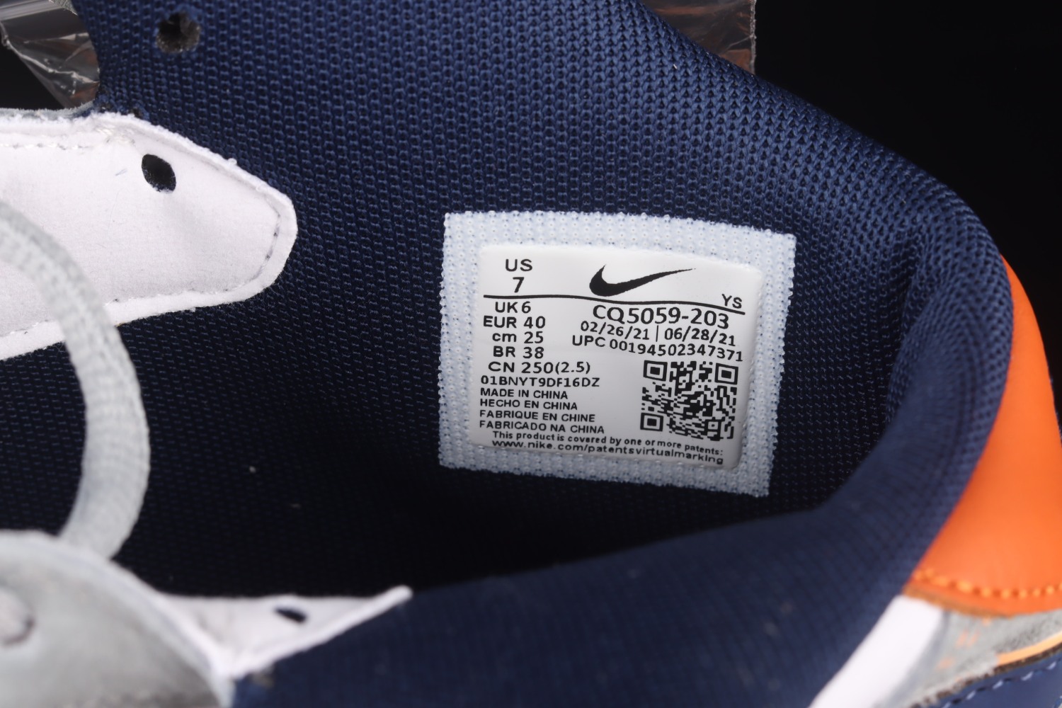 Nike Air Force 1 07 Mid Gray Orange Blue CQ5059-203
