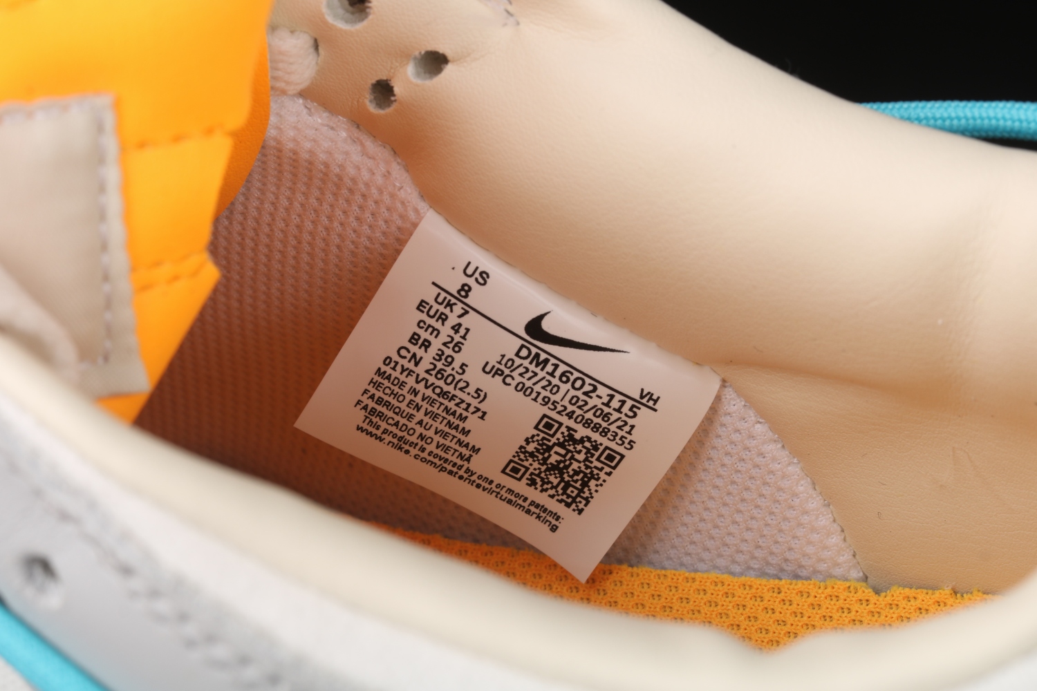 Nike Dunk Low Off-White Lot 2  DM1602-115