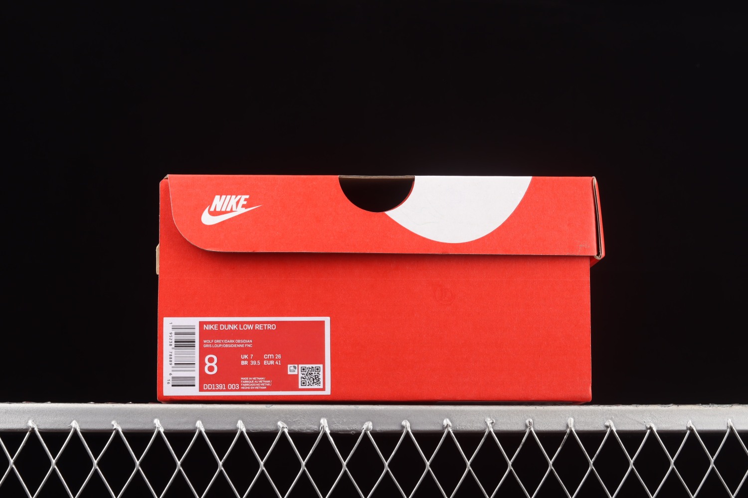 Nike Dunk Low Georgetown DD1391-003