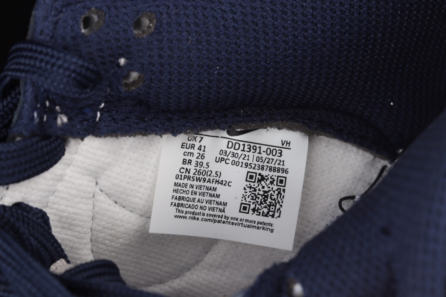 Nike Dunk Low Georgetown DD1391-003