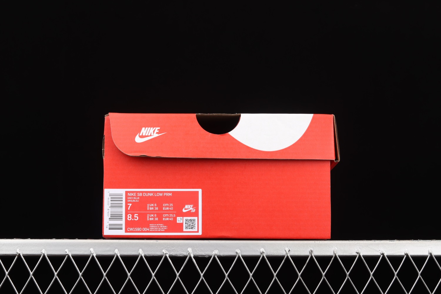 Nike Dunk Low Georgetown (GS)  CW1590-004