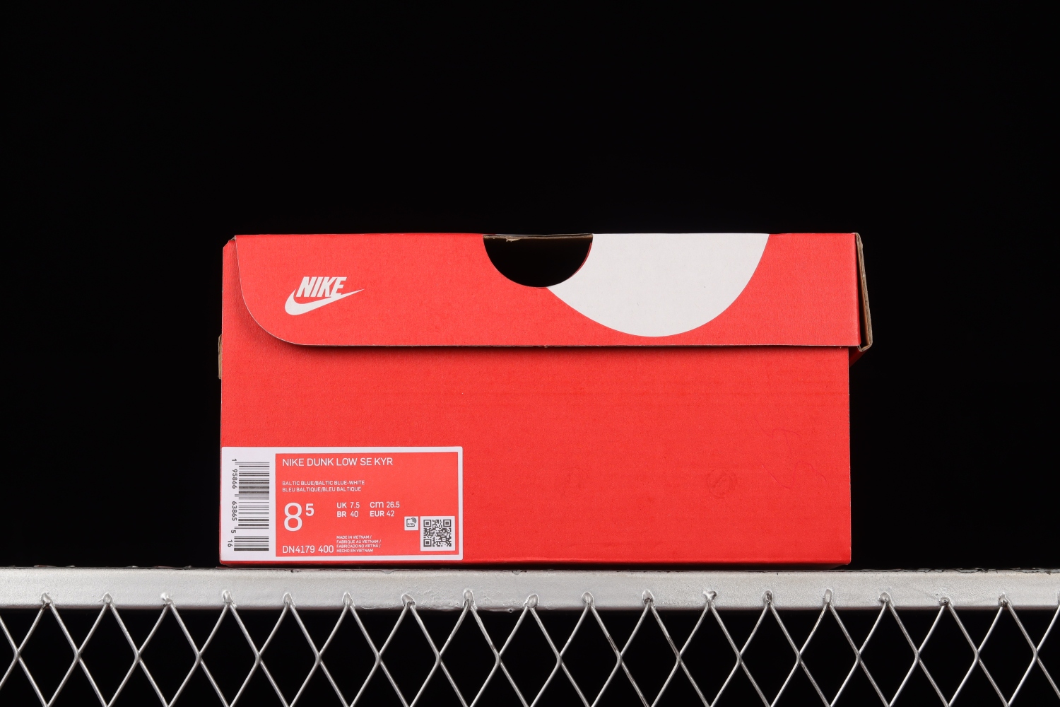 Nike Dunk Low Kyrie Irving Baltic Blue (GS) DN4179-400