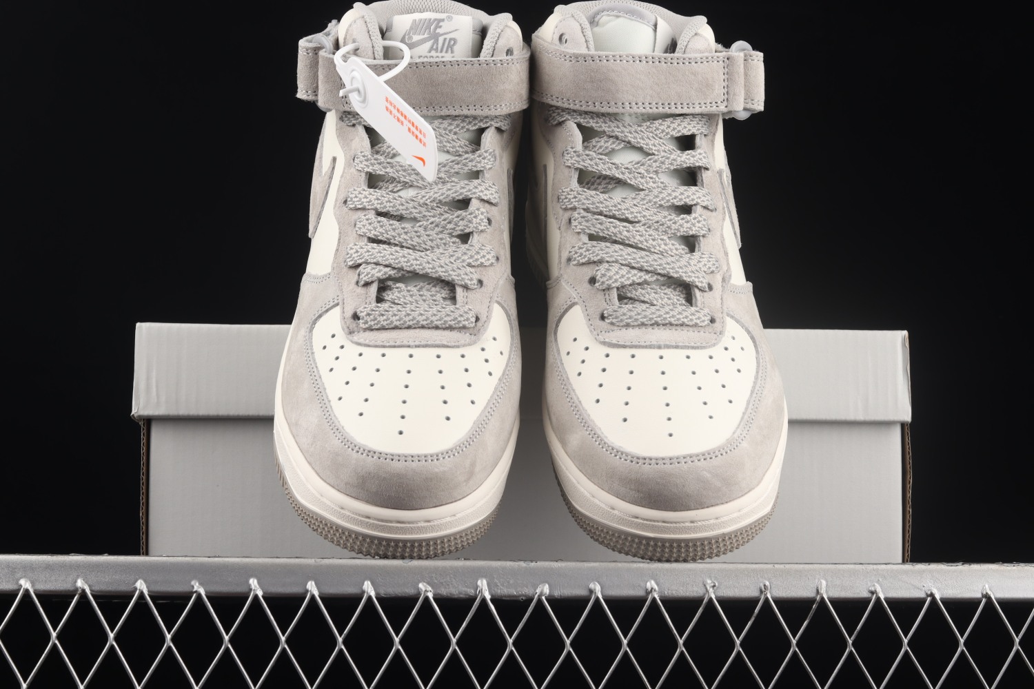 Nike Air Force 1 07 Mid Beige Grey CQ3866-015