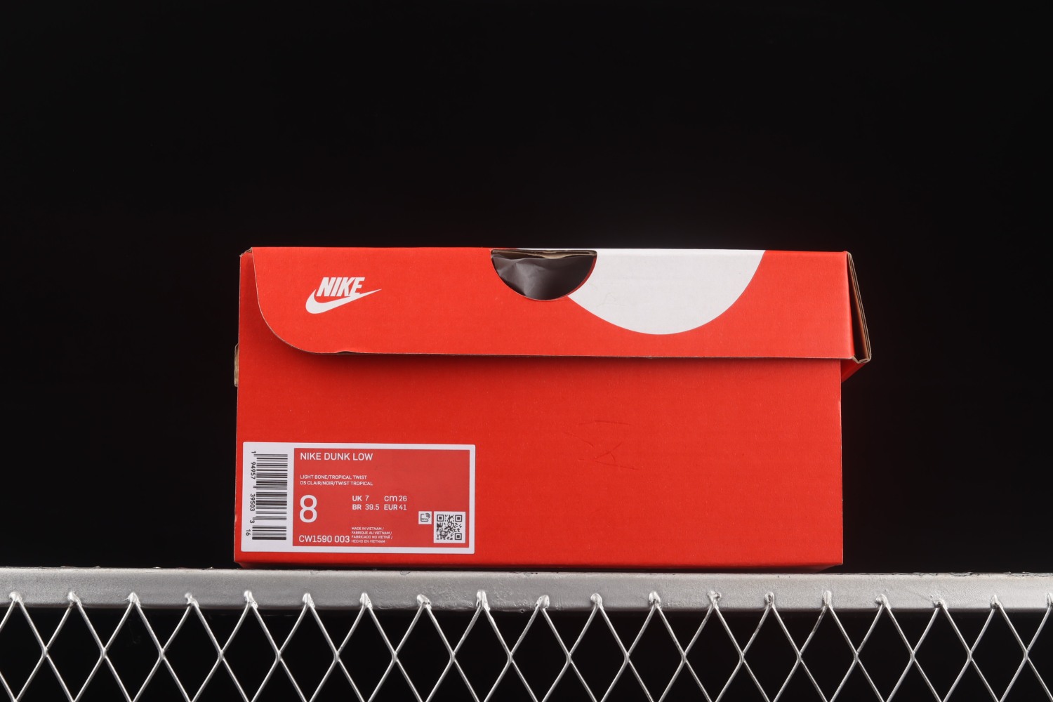 Nike Dunk Low Light Bone Tropical Twist (GS) CW1590-003