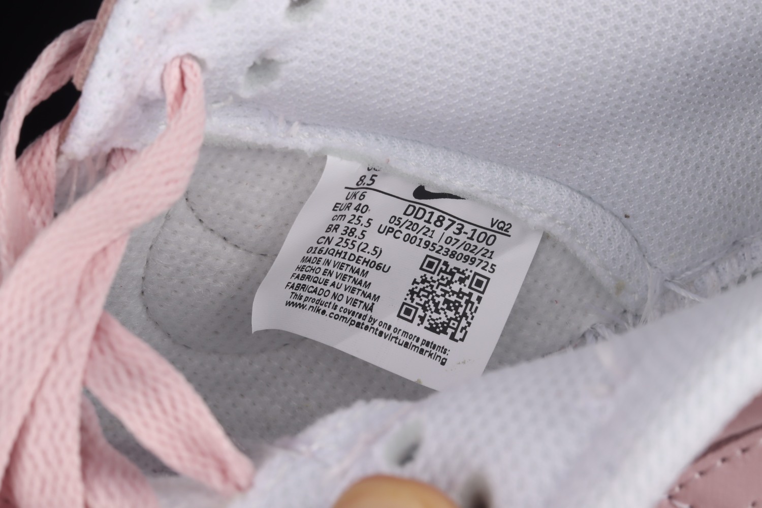 Nike Dunk Low Next Nature Pale Coral (W) DD1873-100