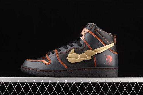 NIKE DUNK SB RX UNICORN GUNDAM 02 BANSHEE DH7717-400
