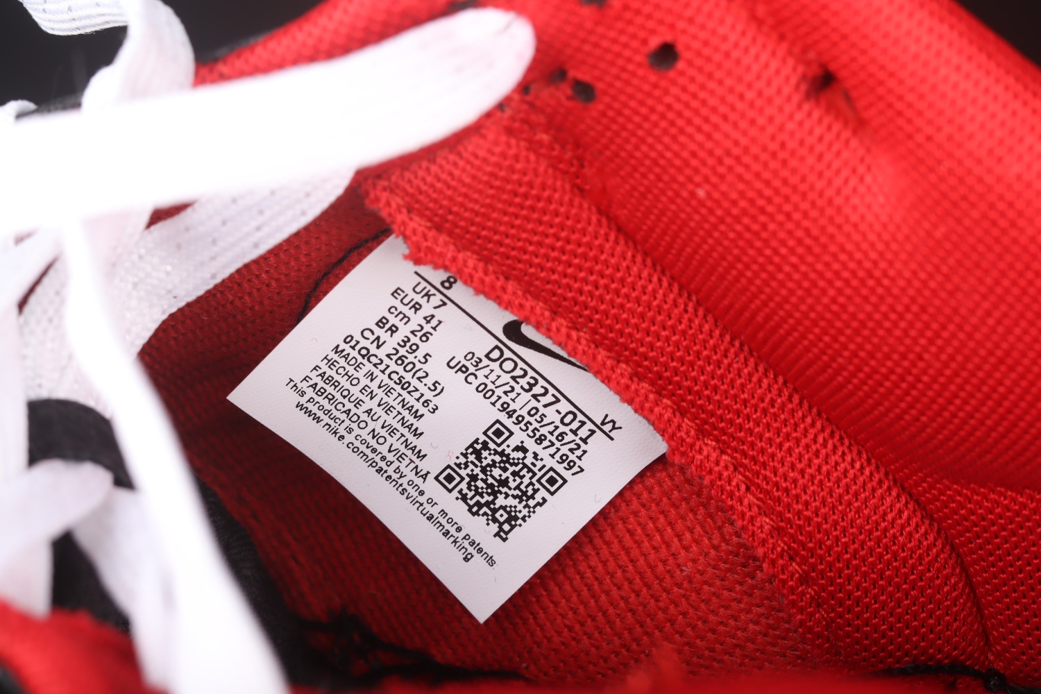 Nike Dunk Low LPL League of Legends DO2327-011