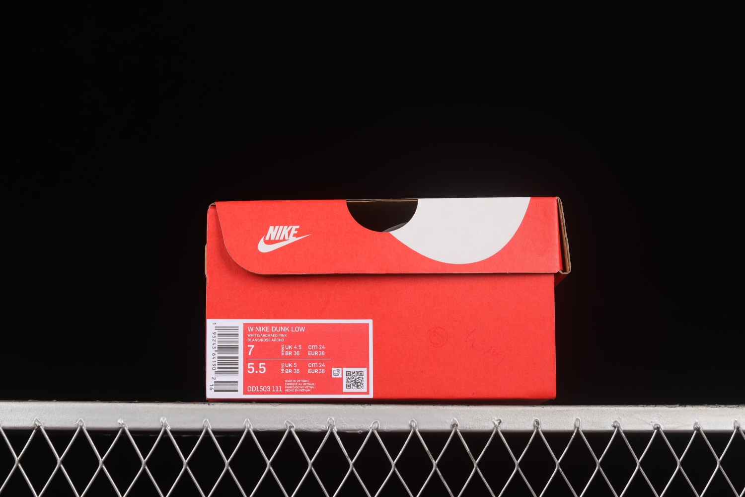 Nike Dunk Low Archeo Pink (W) DD1503-111