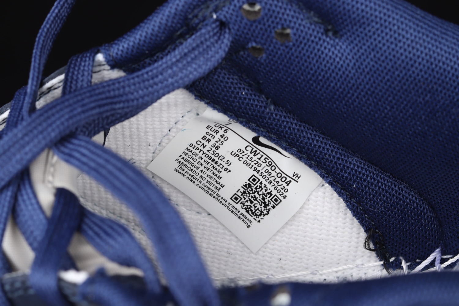 Nike Dunk Low Georgetown (GS)  CW1590-004