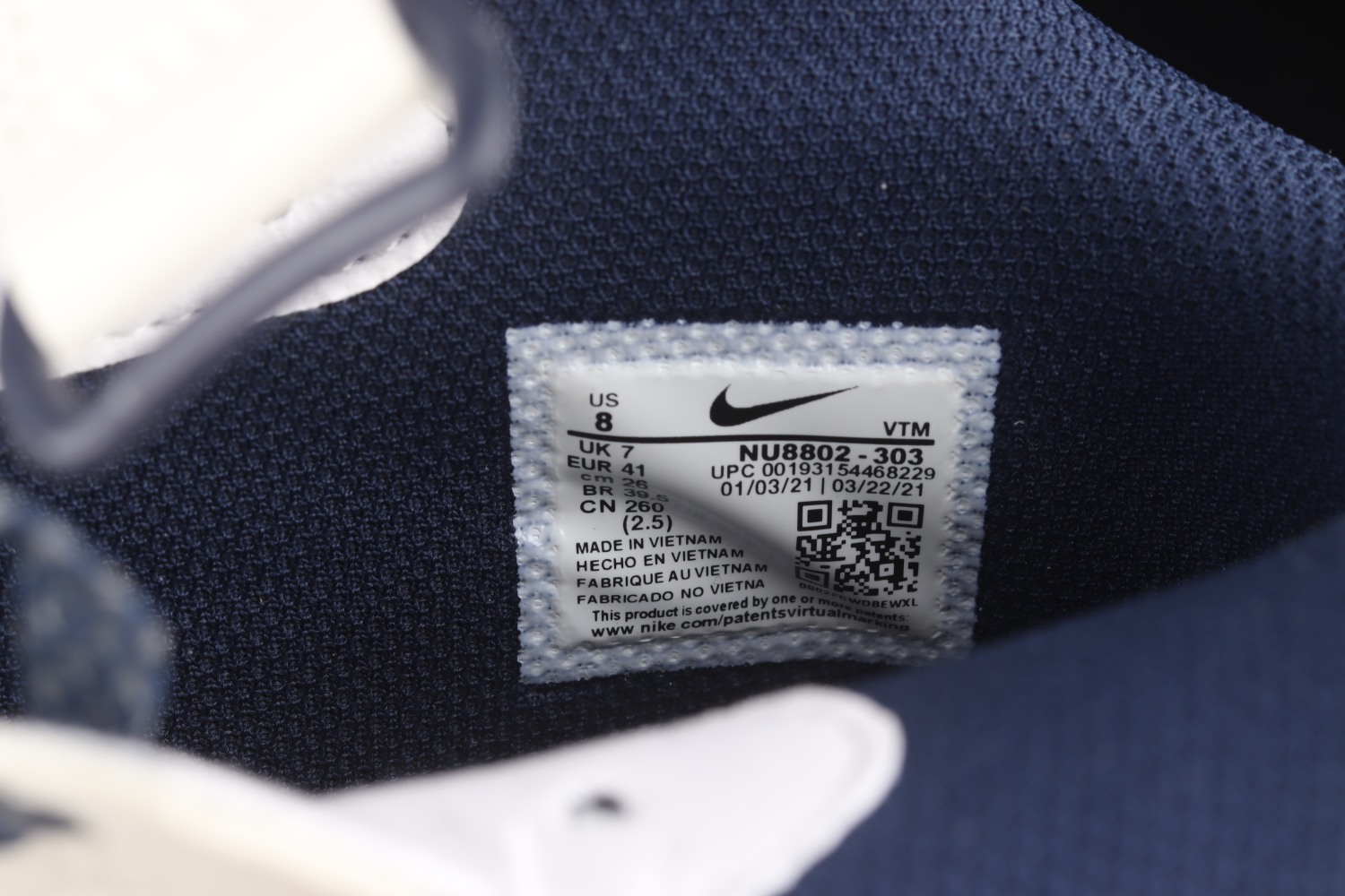 Uninterrupted x NK Air Force 1 ”MORE TH Mid  NU8802-303