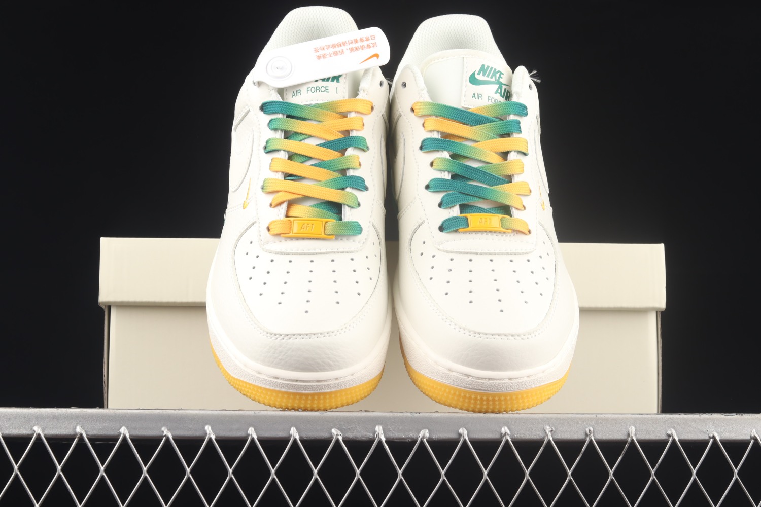 Nike Air Force 1
