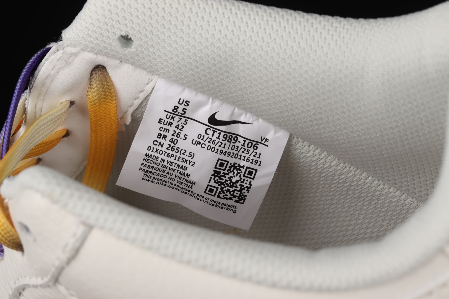 Nike Air Force 1​