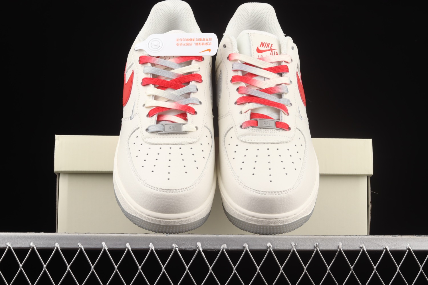 Nike Air Force 1