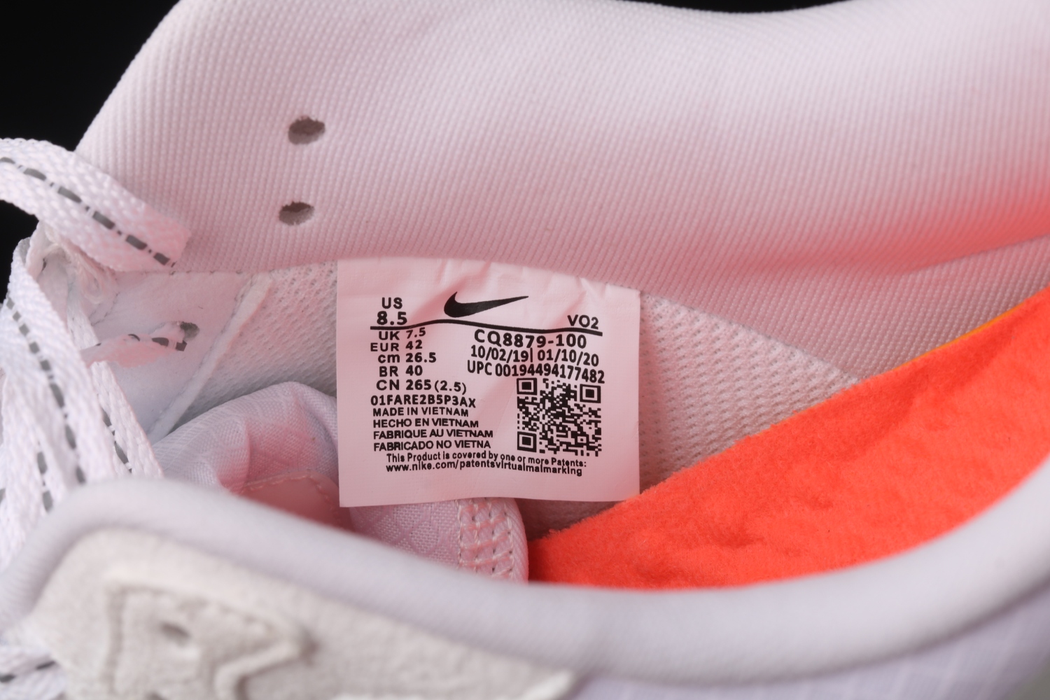 Nike Air Force 1 React White Light Bone CQ8879-100