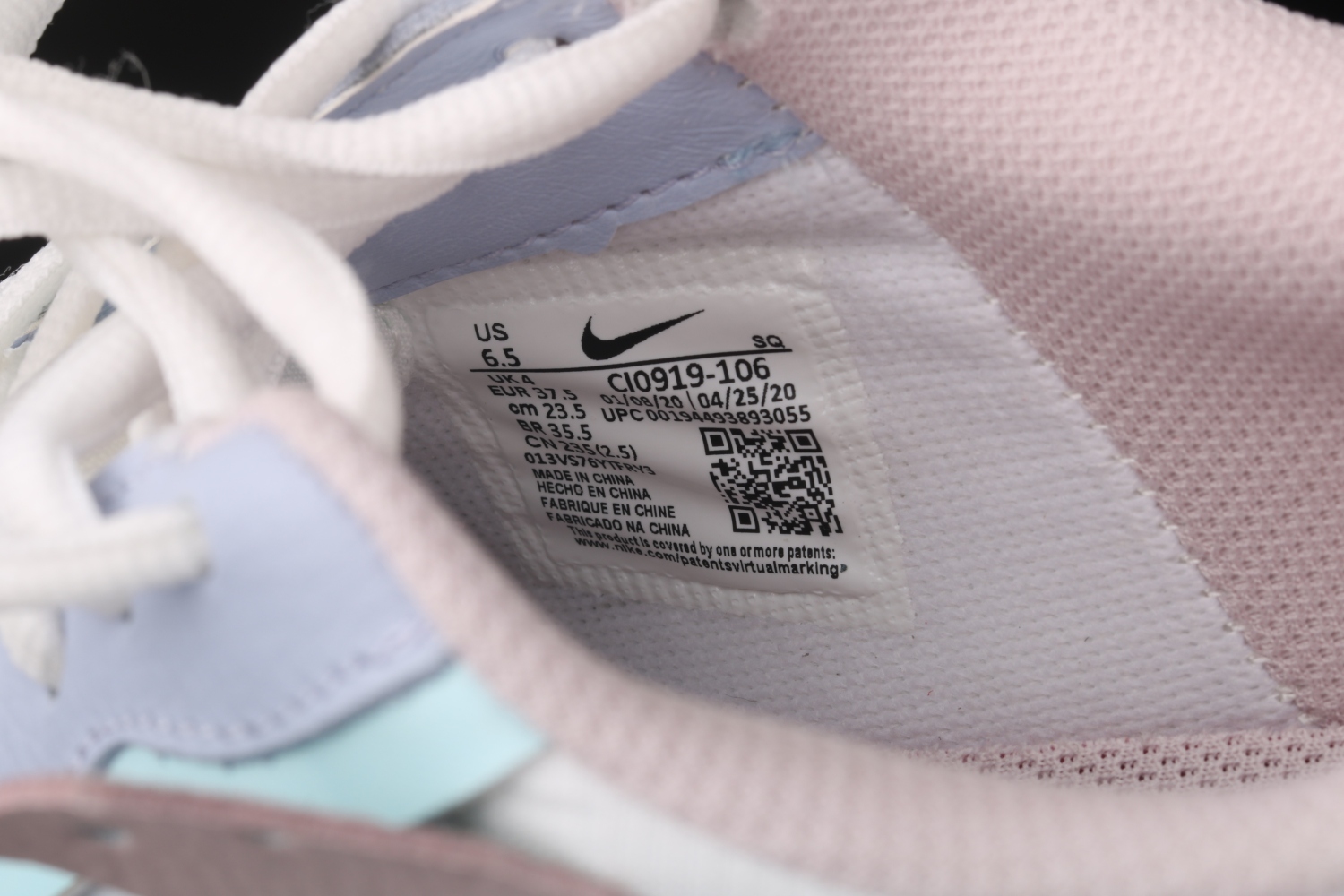 Nike Air Force 1 Shadow White Glacier Blue Ghost (W) CI0919-106