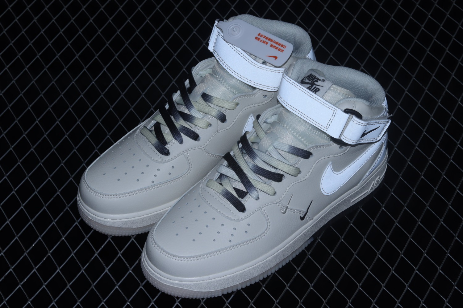 Nike Air Force 1 Mid 