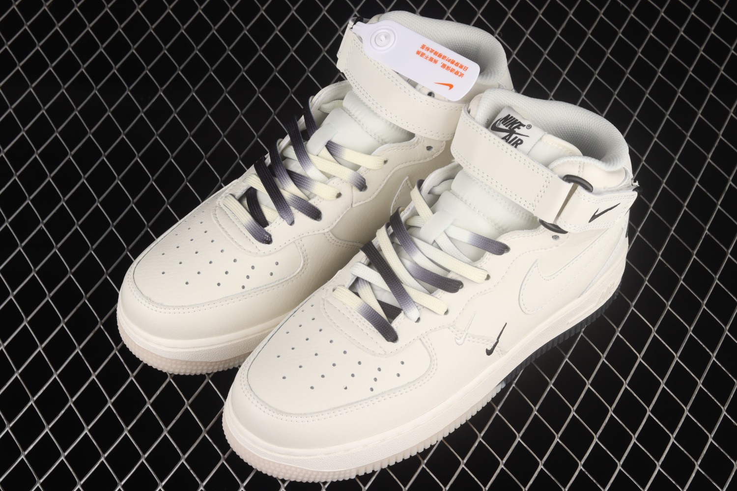 Nike Air Force 1 Mid 