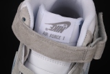 Nike Air Force 1 Mid Grey Blue White BC9925-102