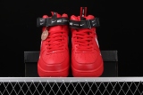 Nike Air Force 1 Mid Utility University Red 804609-605