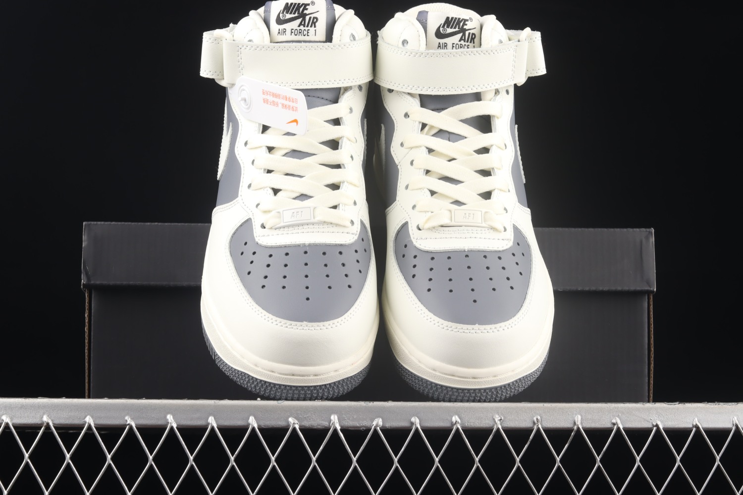 Nike Air Force 1 Mid 07 Beige Grey White Black LZ6819-609