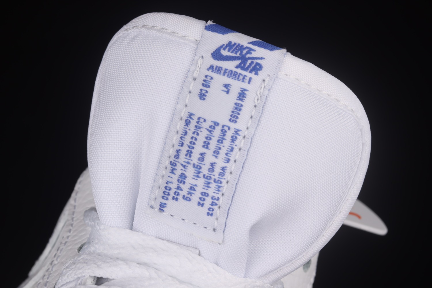 Nike Air Force 1 Low White Grey Blue DN4433-100
