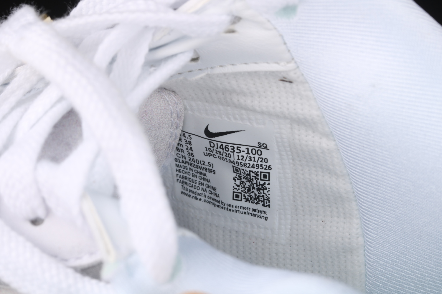 Nike Air Force 1 Low Shadow Goddess of Victory (W) DJ4635-100