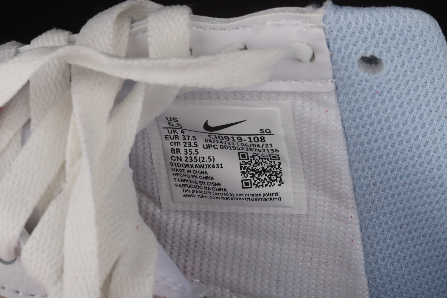 Nike Air Force 1 Low Shadow Cracked Leather (W)  CI0919-108
