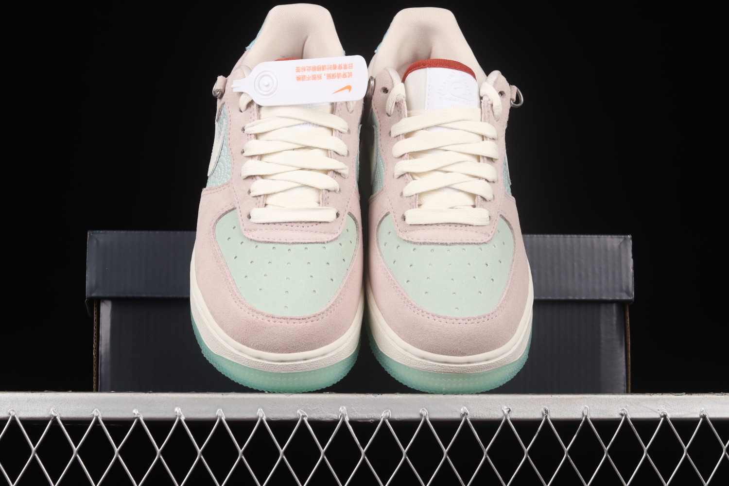 Nike Air Force 1 Low Shapeless, Formless, Limitless Jade (W) DQ5361-011