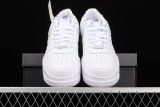 Nike Air Force 1 Low Pixel White Leopard (W) DH9632-101