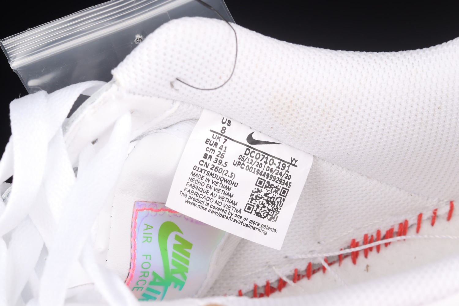 Nike Air Force 1 Low Good Game DC0710-191