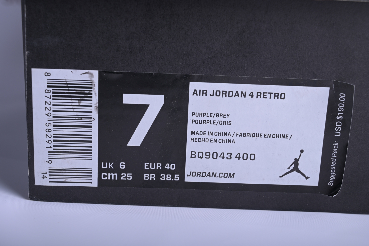 Jordan 4 Retro Monsoon Blue (GS) BQ9043-400