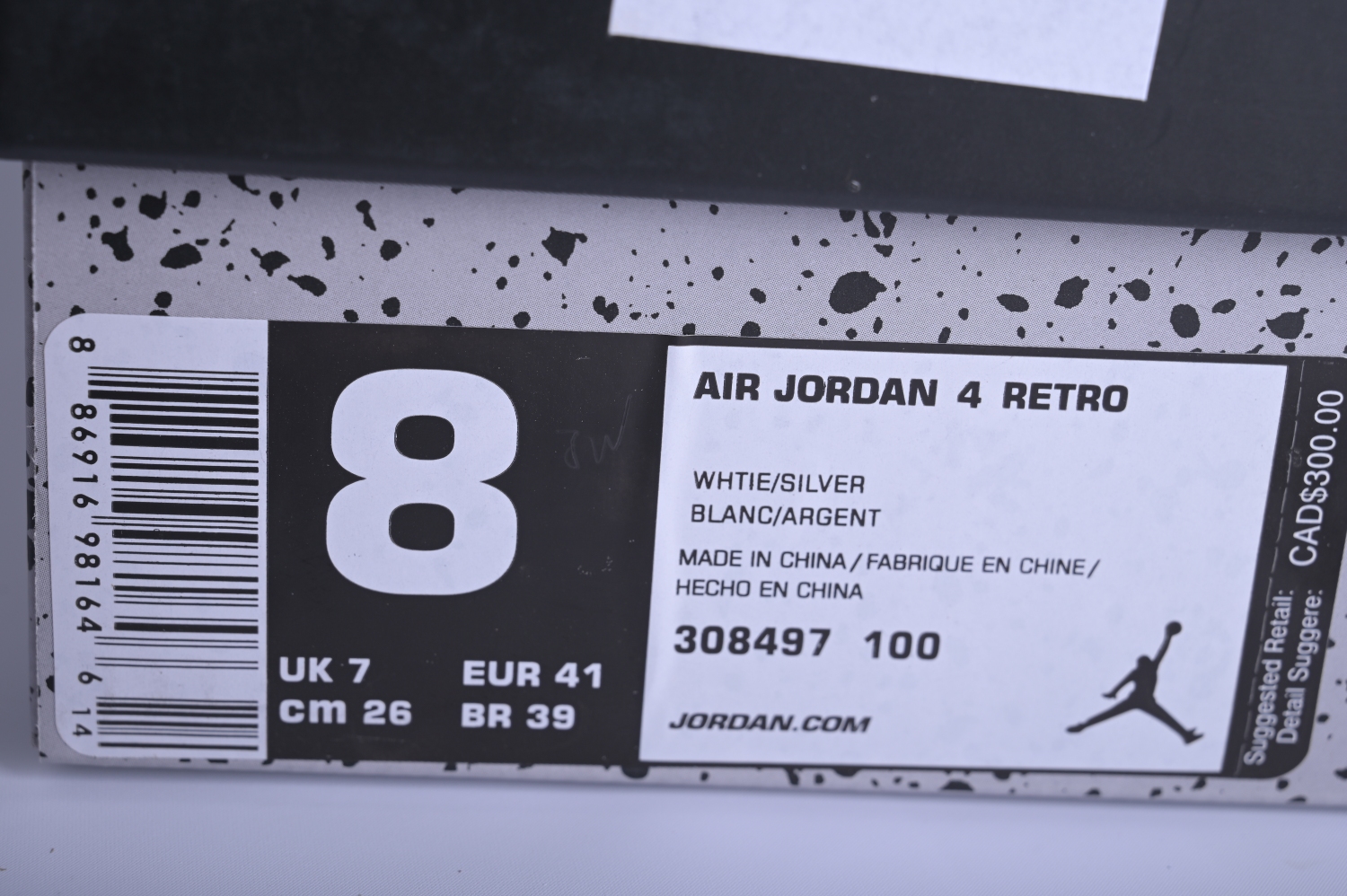 Jordan 4 Retro Pure Money (2017) 308497-100