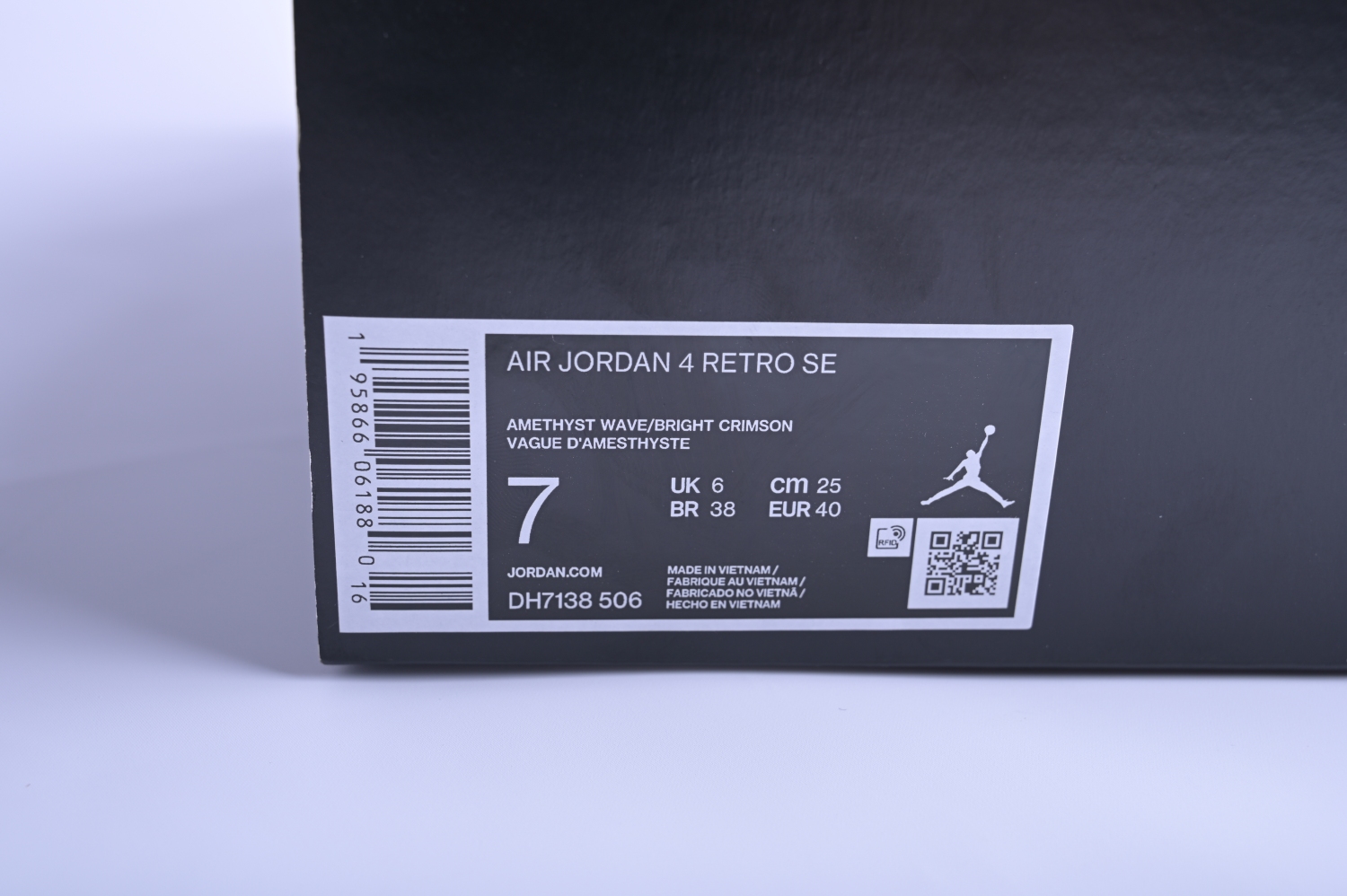 Jordan 4 Retro Zen Master DH7138-506