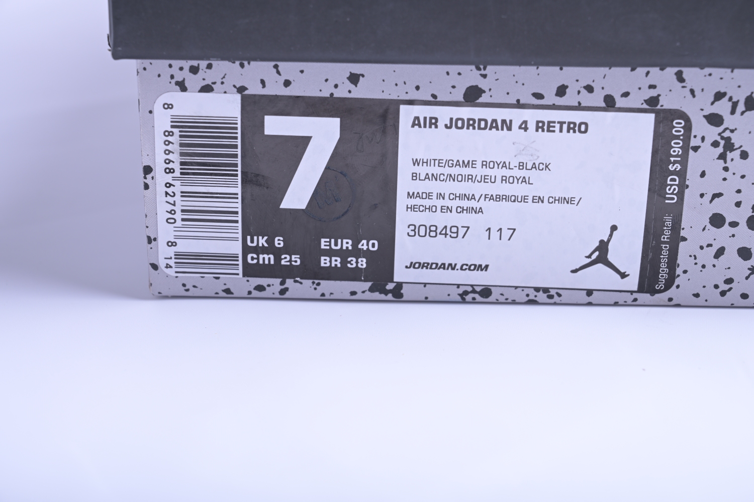 Jordan 4 Retro Motorsports (2017) 308497-117