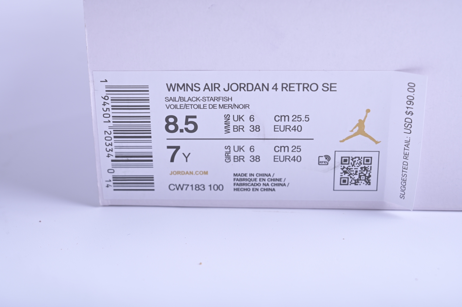 Jordan 4 Retro Starfish (W) CW7183-100