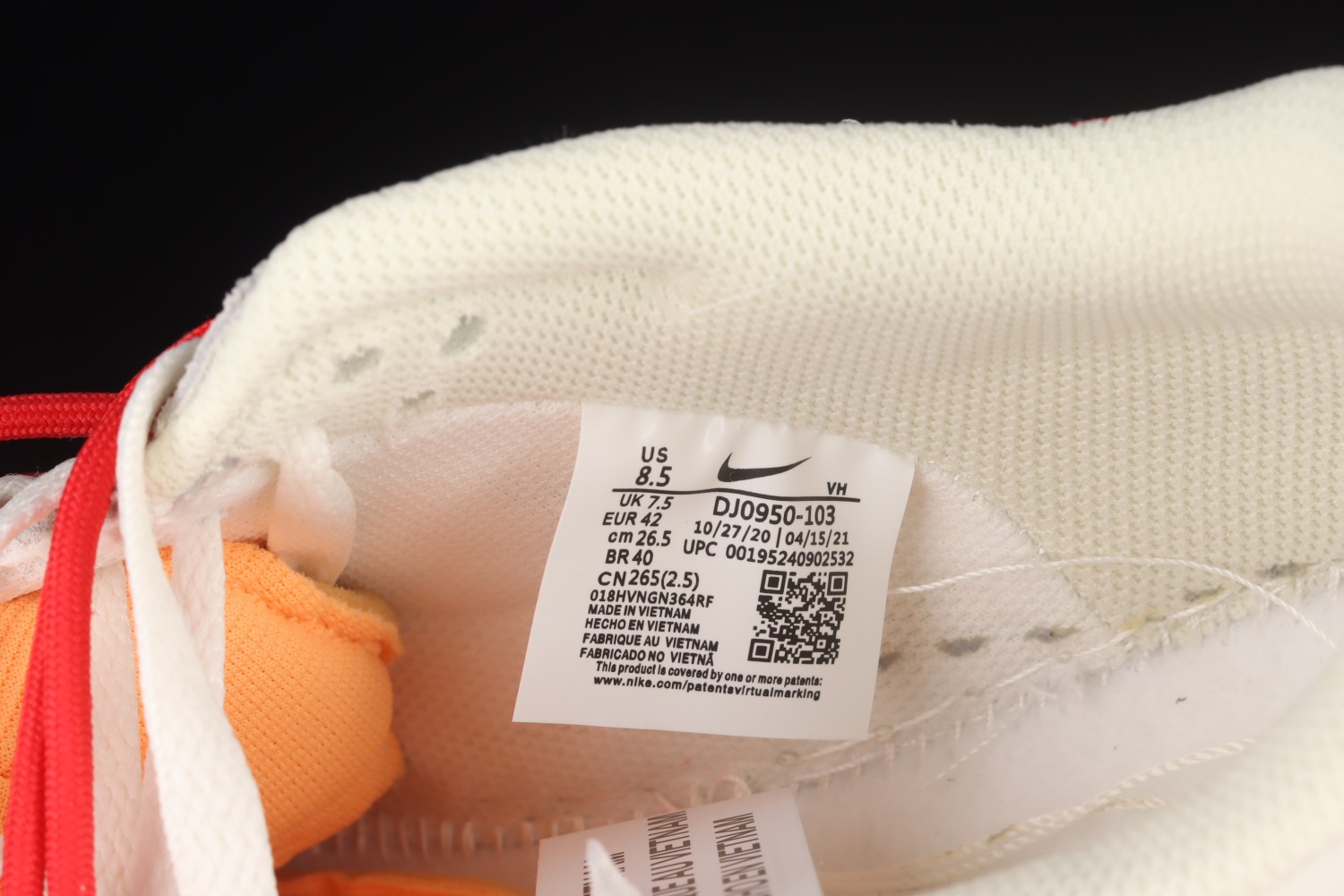 Nike Dunk Low Off-White Lot 40 DJ0950-103（Original Batch）