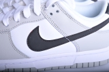 Nike Dunk Low SE Lottery Pack Gray Fog DR9654-001(StockX)