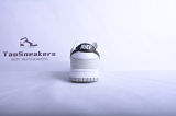 Nike Dunk Low SE Lottery Pack Gray Fog DR9654-001(StockX)