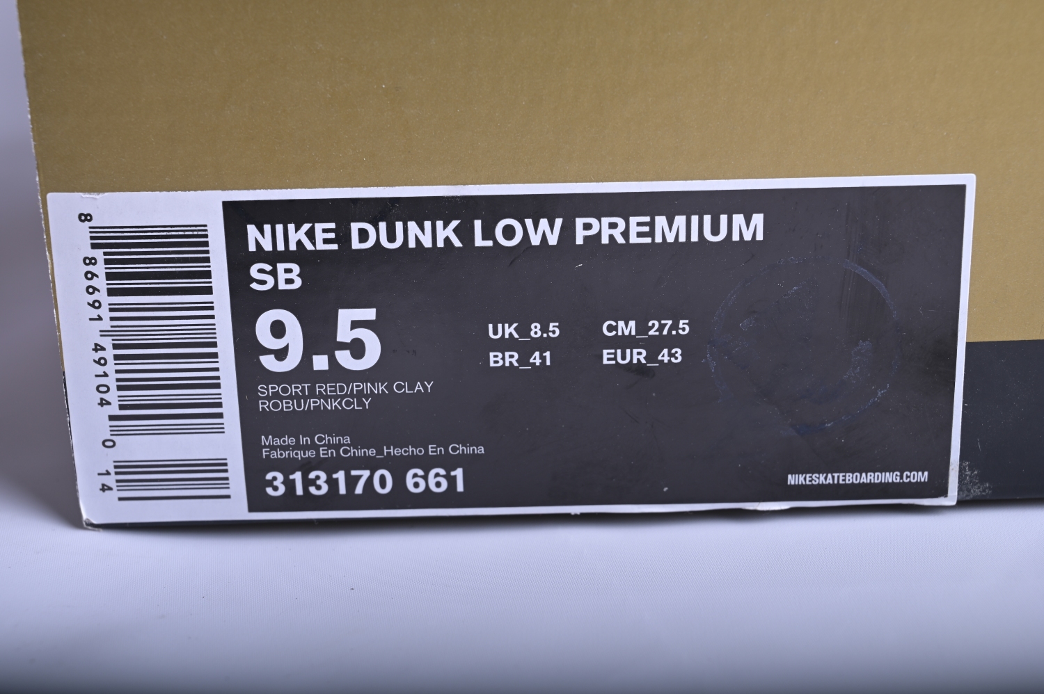 Nike Dunk SB Low Red Lobster 313170-661