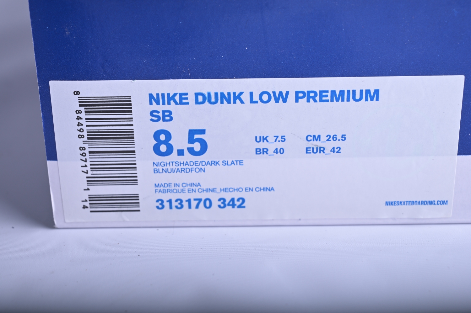 Nike Dunk SB Low Blue Lobster 313170-342
