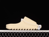 adidas Yeezy Slide Bone (2022) FZ5897